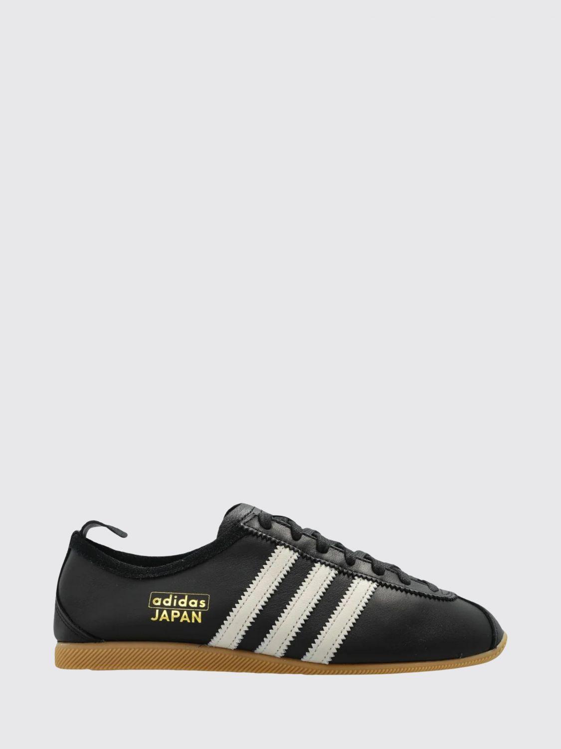 Japan Leather Sneakers with 3-Stripes Logo